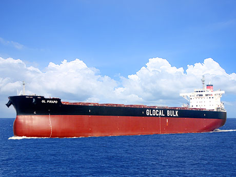 海運事業 Ship business